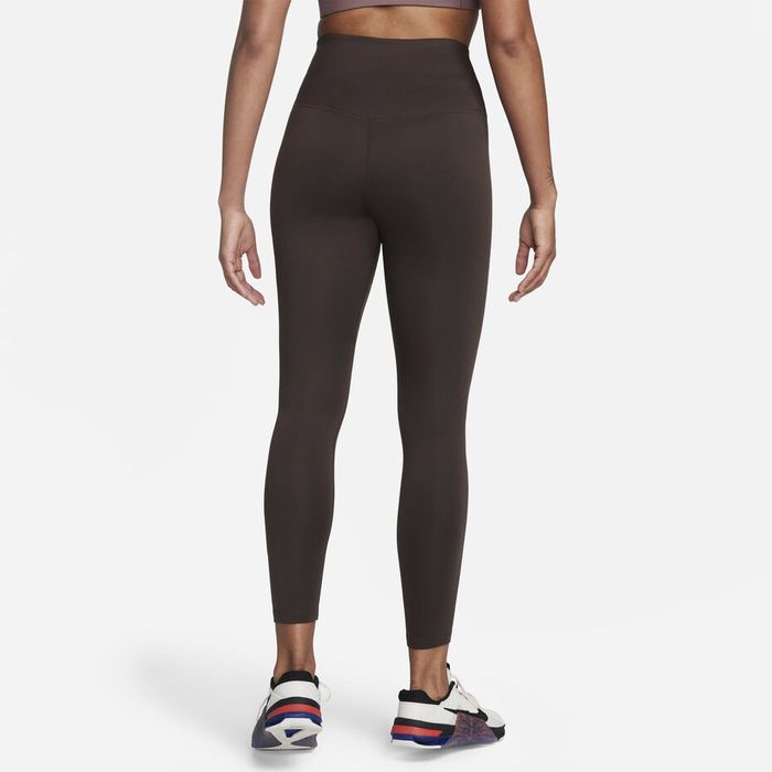 Nike кроп топ рипс и клин в кафяво