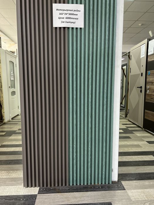 Бамбуковые панели в Уральске