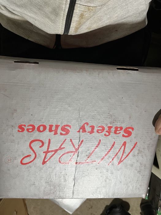 Робочий батинки