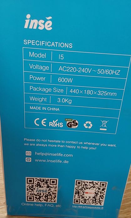 Aspirator vertical nou  inse