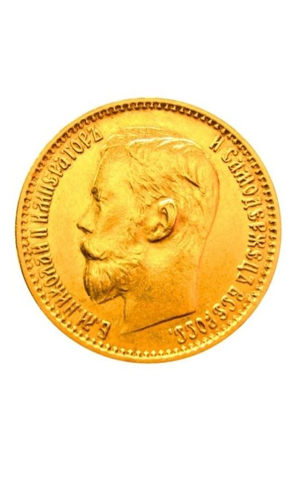 Сатылады. Продаю.