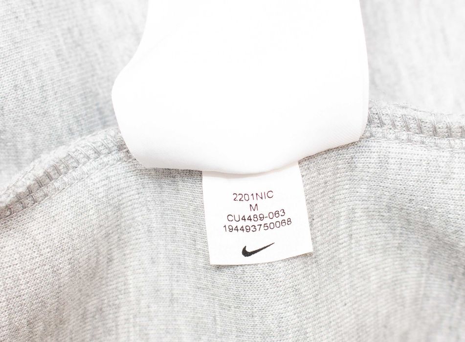 Nike Tech Fleece оригинално мъжко яке суичър с качулка М