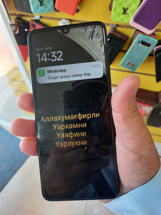 Xiaomi Redmi 14C  8+8RAM/256GB