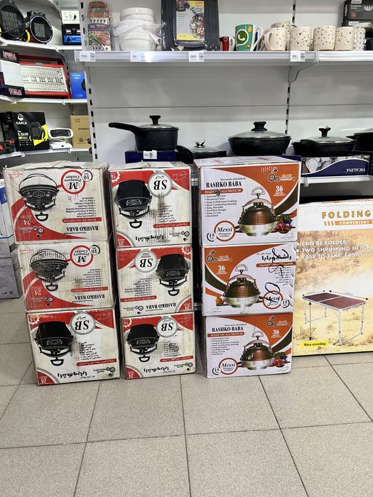 Афганский казан оргинал Rashko BABA !