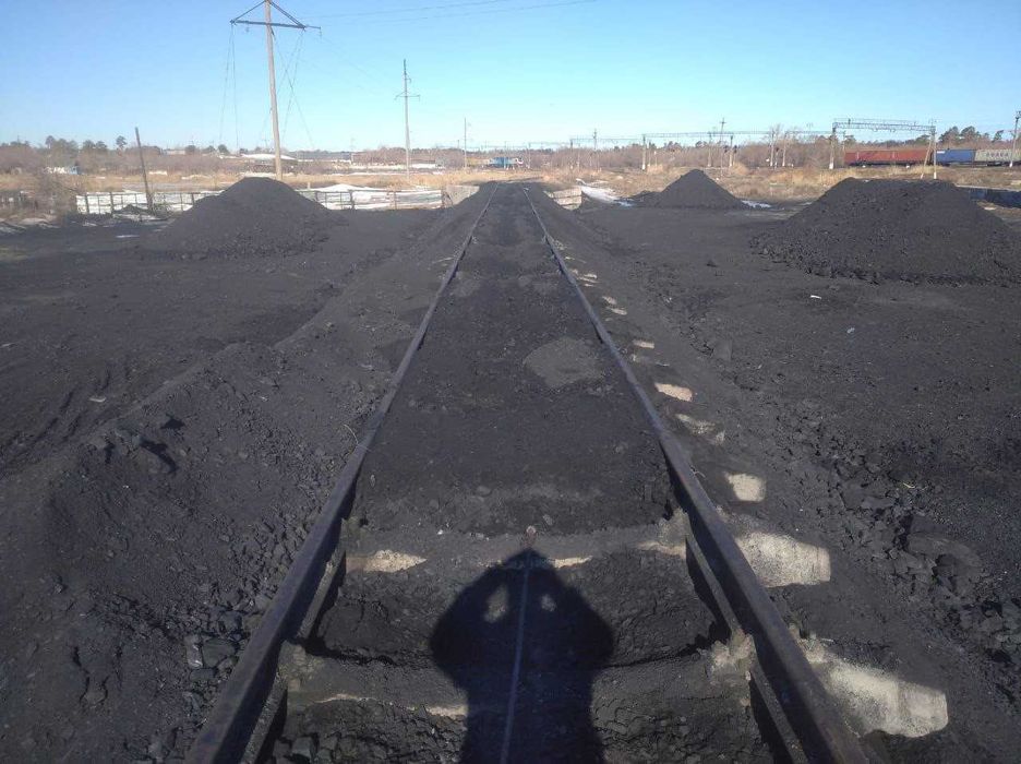 Промышленная база.