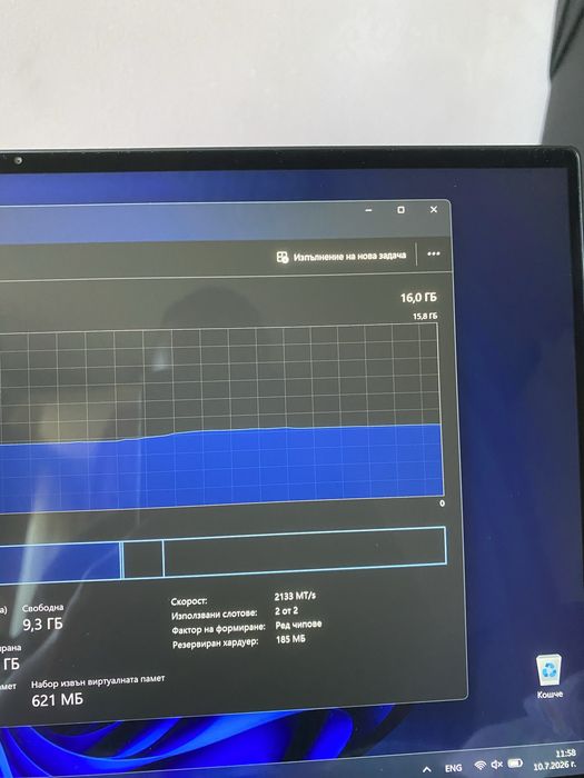 Dell XPS 7390 13" Touch 4K  i7-10910U 16GB RAM 2TB SSD