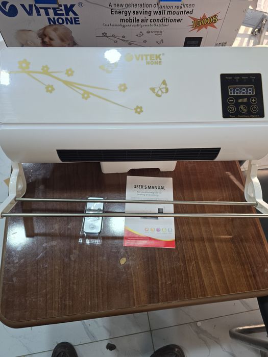 Vitek none konditsaner