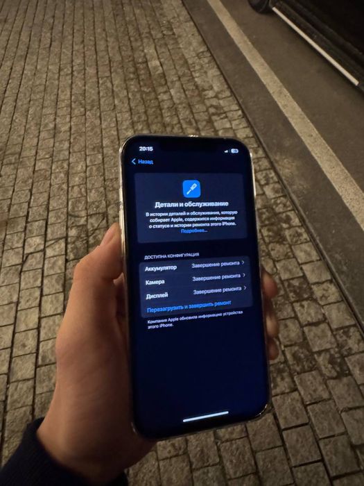 iphone 12 pro max 128 gb