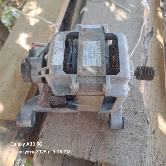 Мотор на стиральный машину Samsung