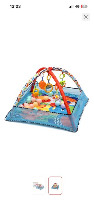 Продам детский коврик