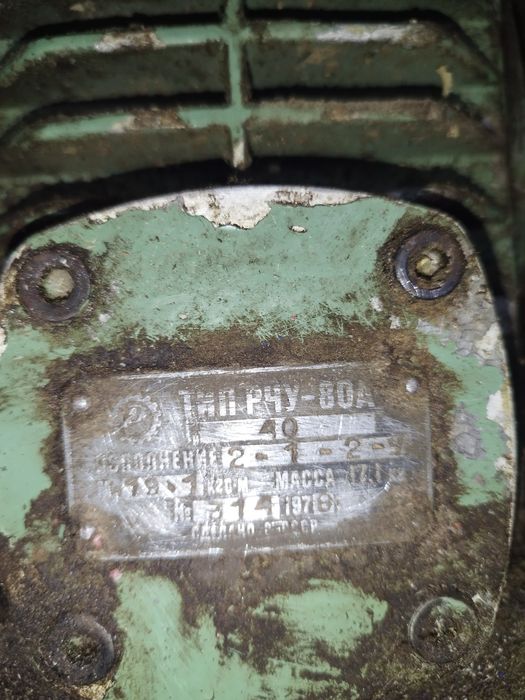 Червячен редуктор