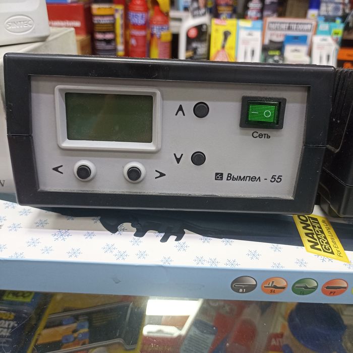 Продам заряднопредпусковое устройство