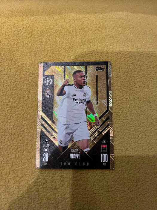 Карти Match Attax 2024/2025