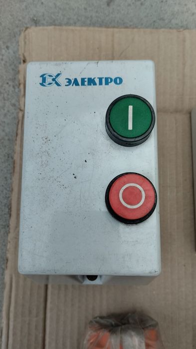 Выключатели Автоматы