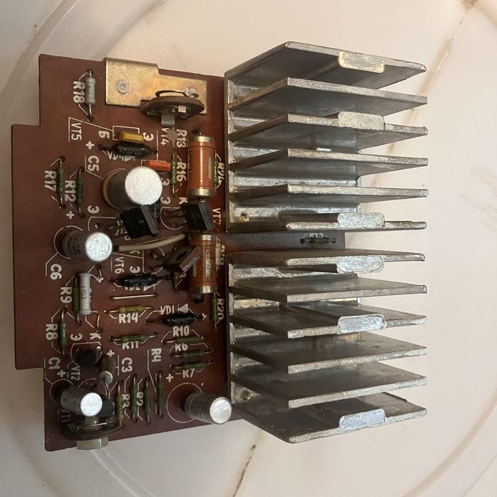 Piese magnetofoane Kashtan 1 , Kashtan ,Majak