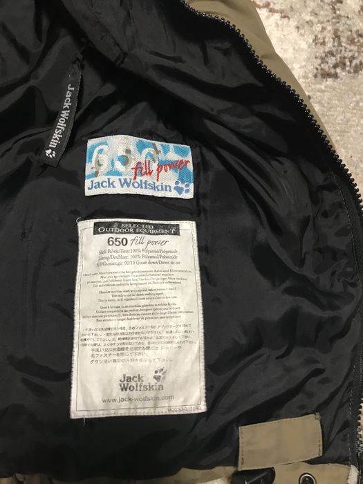 Geaca puf Jack Wolfskin 164