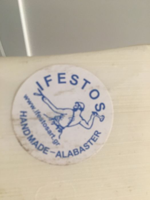 Дървени фигури