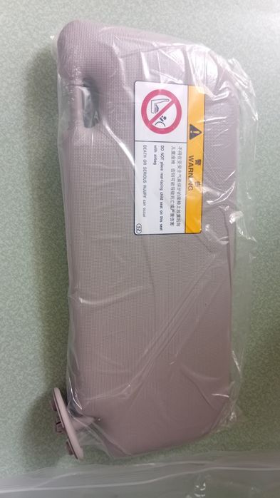 Солнцезащитные козырёк