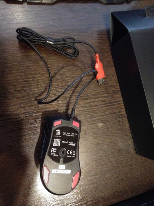 Игровая мышь Bloody P30