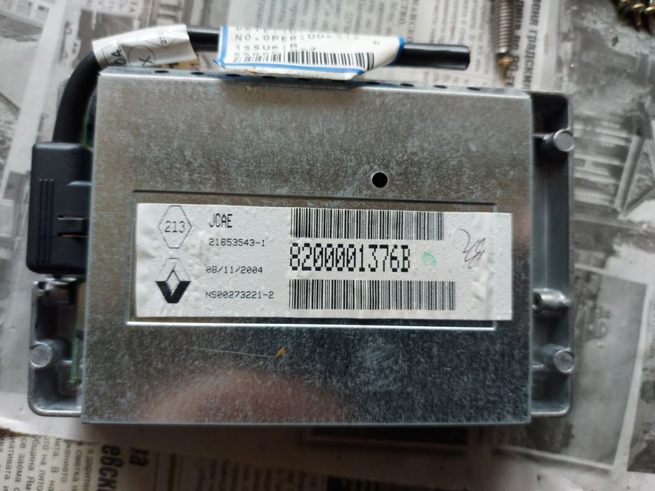 Дисплей Renault Traffic. Laguna 2Velsatus.Nisan Primastar 2001/2014г.