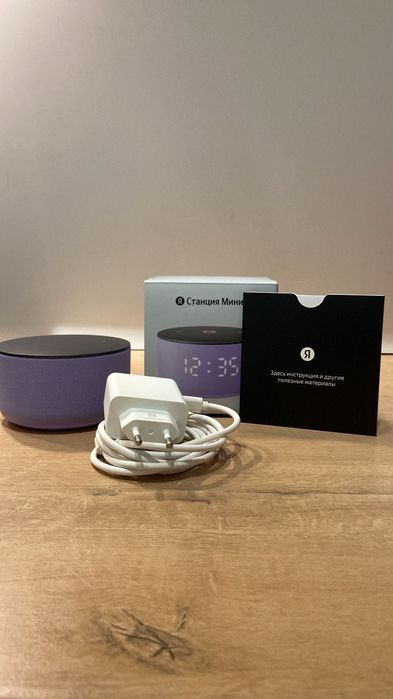 Яндекс Станция Алиса Мини 3