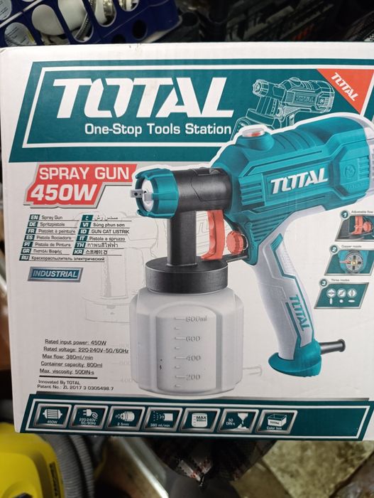 Продам краскопульт