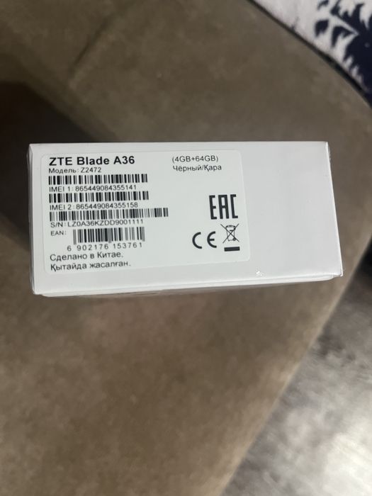 ZTE Blade мобильный телефон