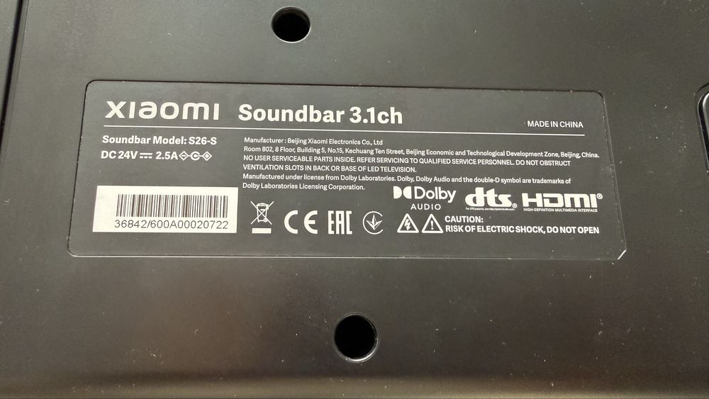 Soundbar Xiaomi 3.1 + Subwoofer не работещ