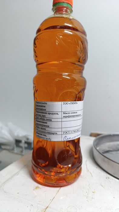 Соевый шрот ,шрот