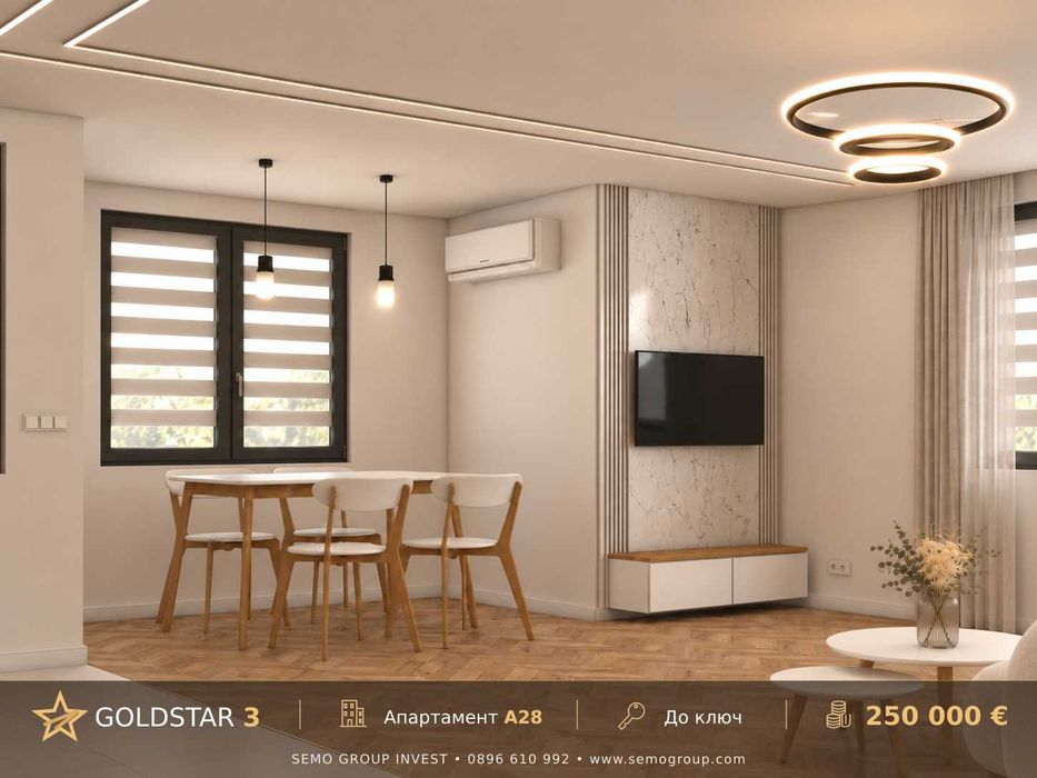 Продава се Тристаен апартамент в Пловдив, Христо Смирненски - 115 кв.м за 2174 €/кв.м - Снимка #2