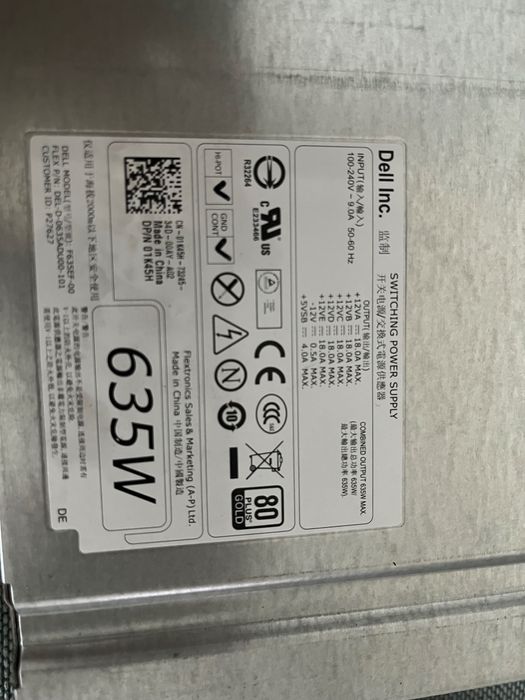 Sursa Dell F635EF-00