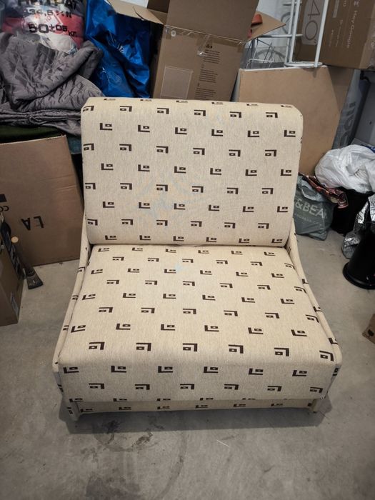 Малко разтегателно диванче / канапе