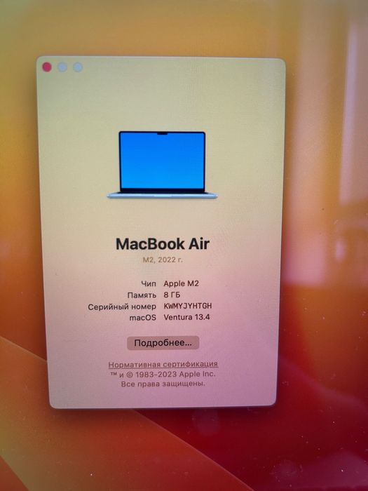 Продам новый MacBook Air