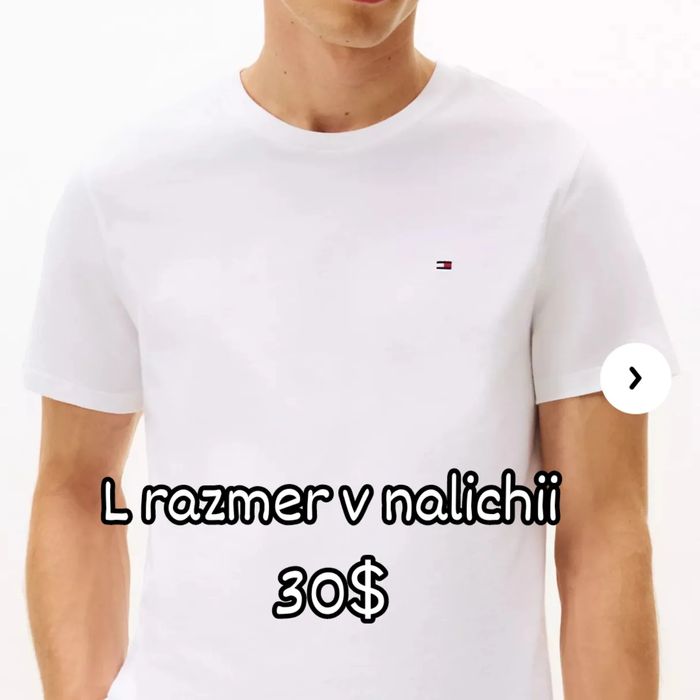 Tommy Hilfiger USA v nalichii