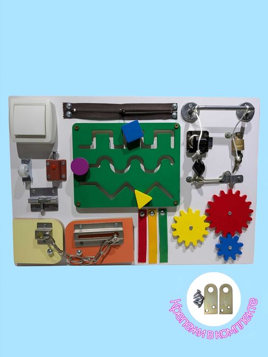 Бизиборд бизидоска