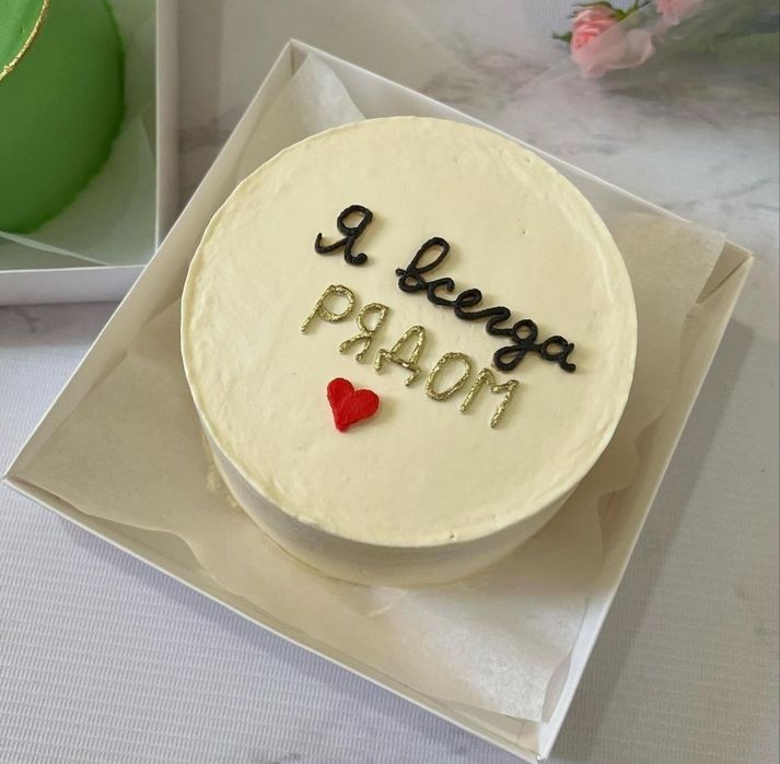 Onlayn porno buzgunchilik guruhi