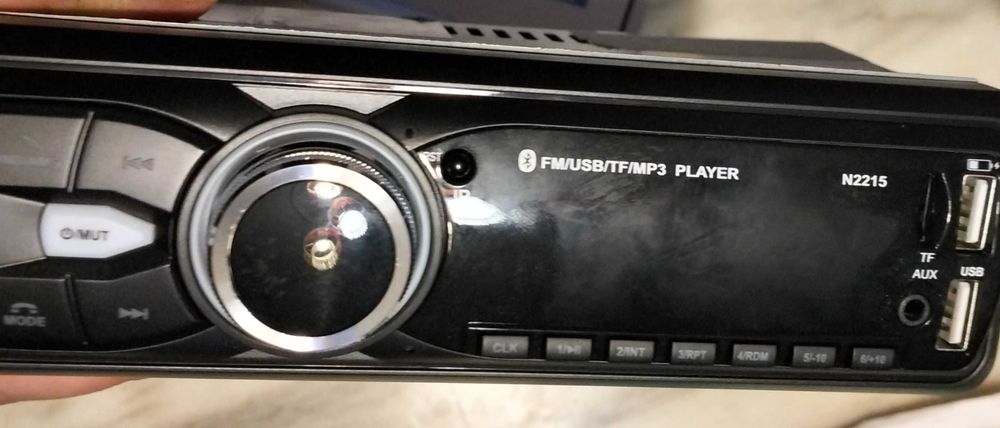 Mp3 Player за кола / Радио / 2x Usb / Bluetooth