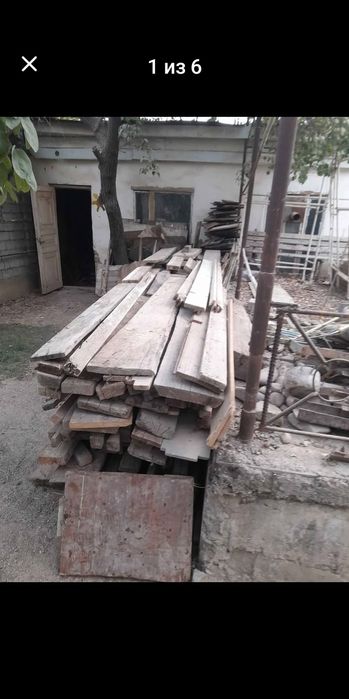 Доски разных диаметров