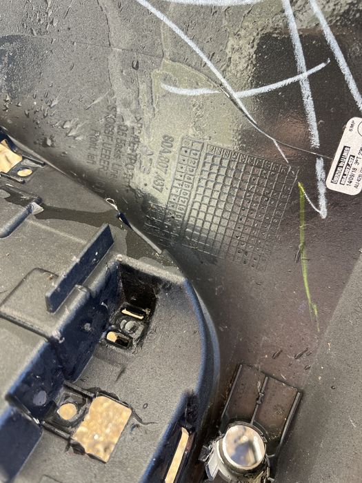 Броня Audi Q5 2018-