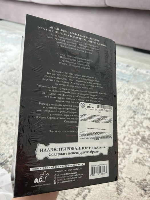 Продам новые книги