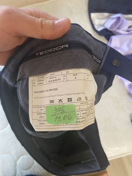 Мъжки костюм "TEODOR" №46