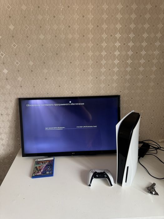 Playstation 5/660GB