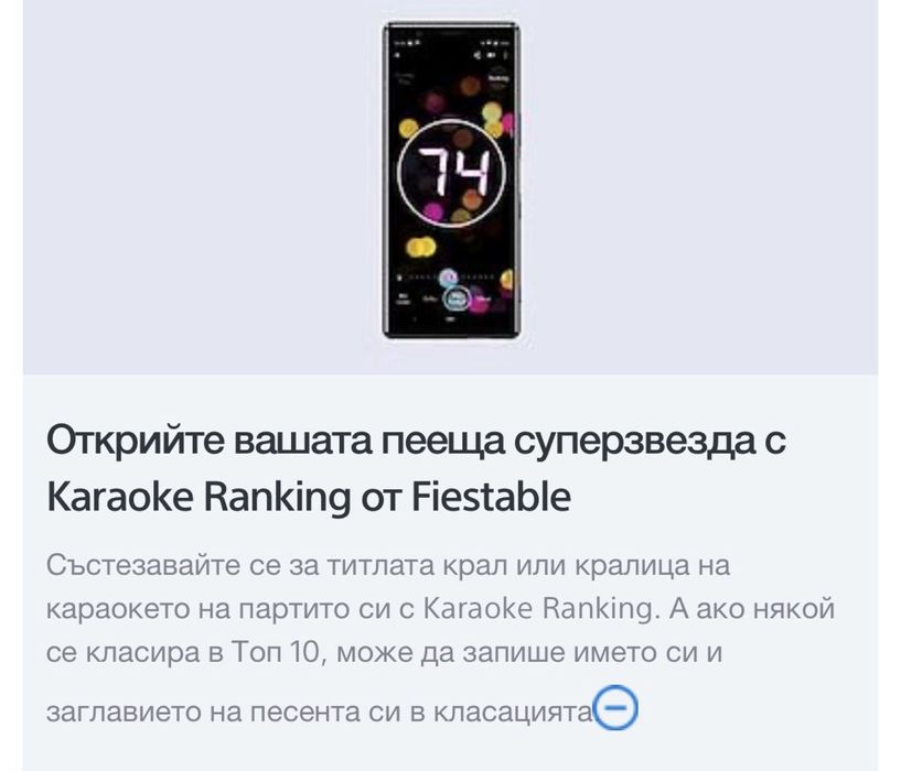 Аудио система Sony MHC-V83D