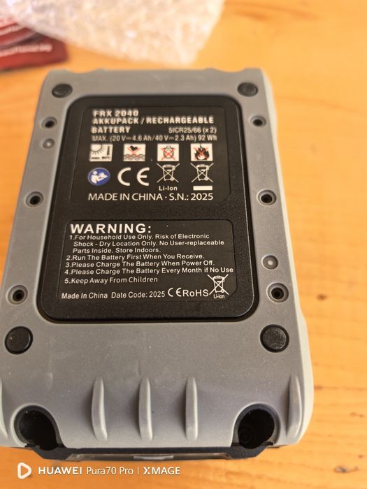 НОВИ Батерии 20V / 40V (4.6Ah / 2.3Ah) за Ferrex, Active Energy, Yard