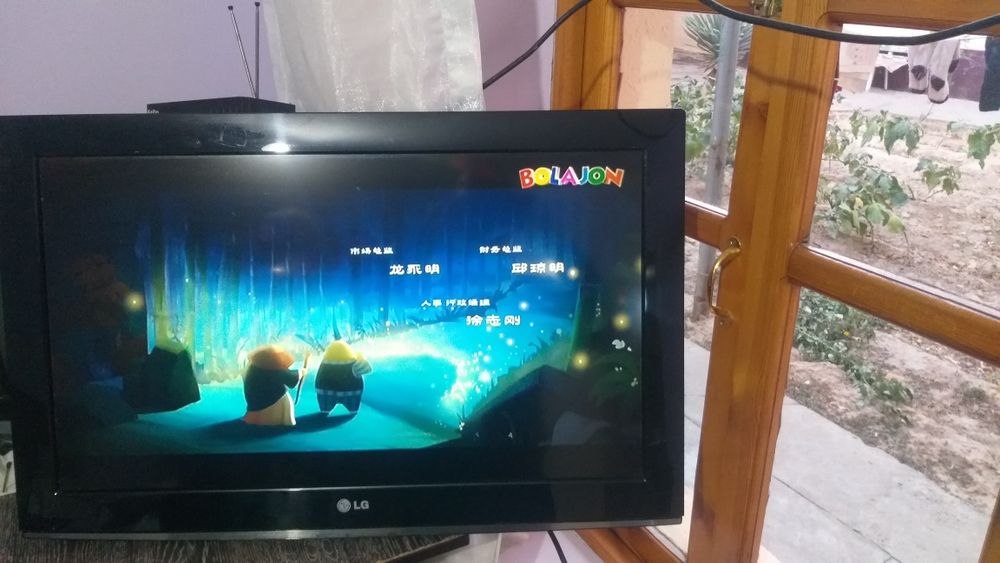 Telvizor lg 32 smartmas