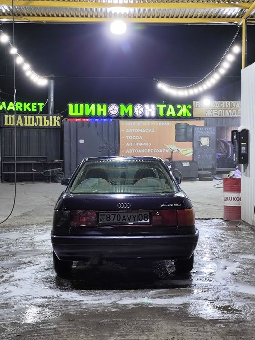 Ауди 80 б3 карбюратор