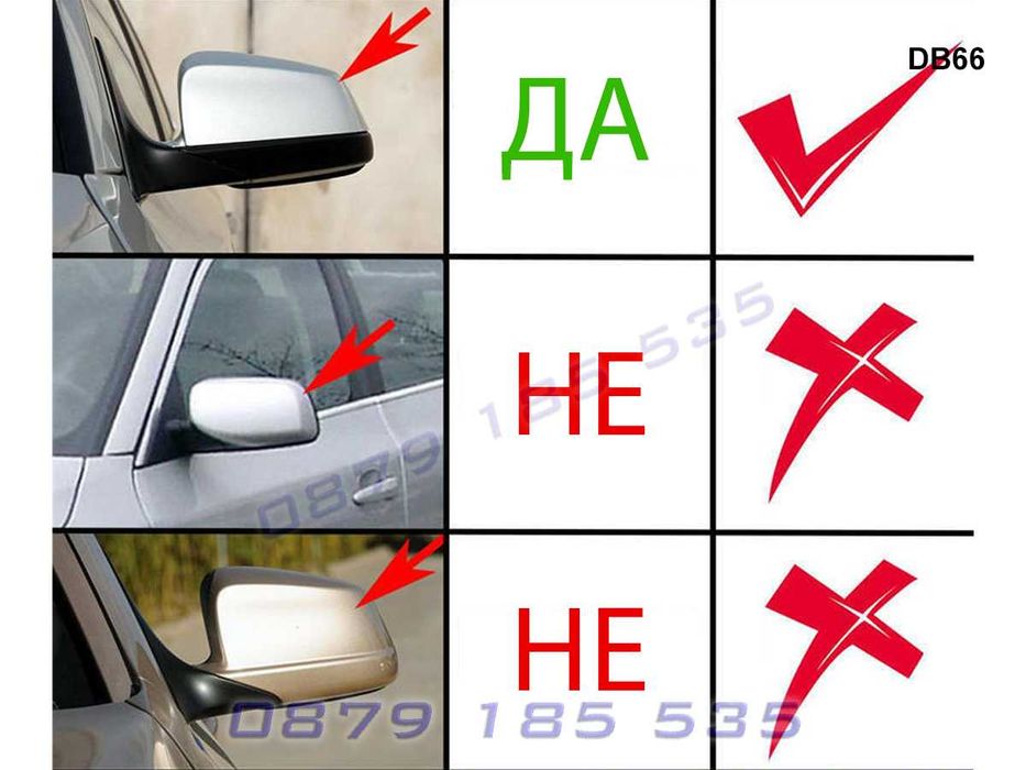 М капаци огледала батман BMW 5 F10 F11 F06 F12 F01 F02 Спортни тунинг