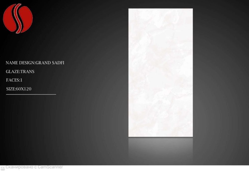 Кафельные плитки и италгранит