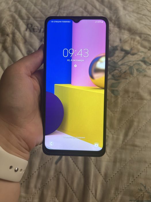 Samsung A 12.