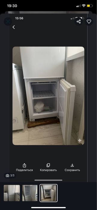 Холодилник, рабочий